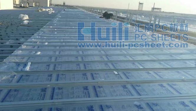 哈爾濱美麗島項(xiàng)目——屋面采光系統(tǒng)